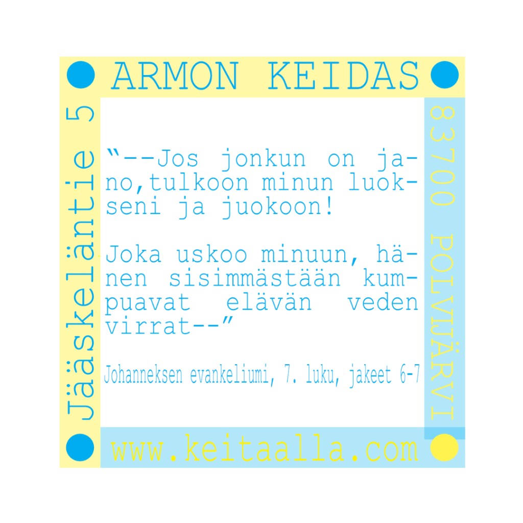 Nimetön artikkeli 230